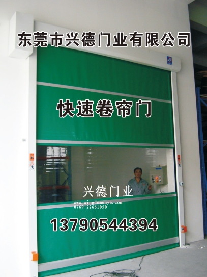 有一種誠信叫興德門業(yè)，廠家信任快速卷簾門