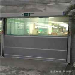 快速門廠家需要品牌化.做高端的產(chǎn)品！