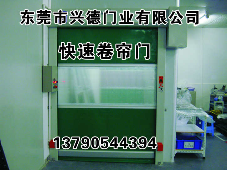 互鎖快速卷簾門安裝時應(yīng)考慮到什么？