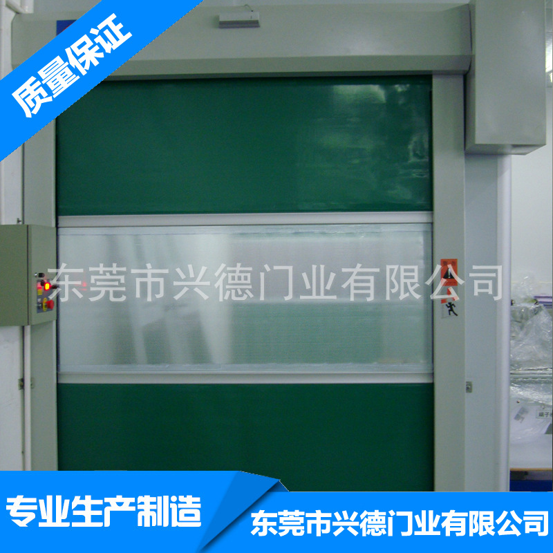 東莞高速卷簾門如何達(dá)到節(jié)能保溫效果