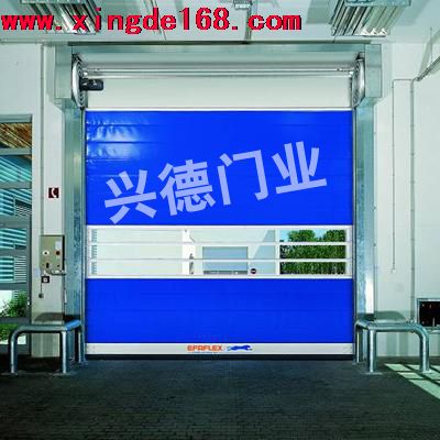 全自動(dòng)快速卷簾門(mén)控制系統(tǒng)—光電感應(yīng)