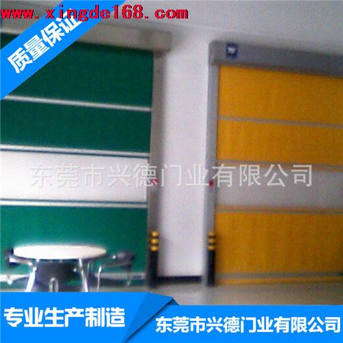 快速感應(yīng)門(mén)定位有哪兩種方式