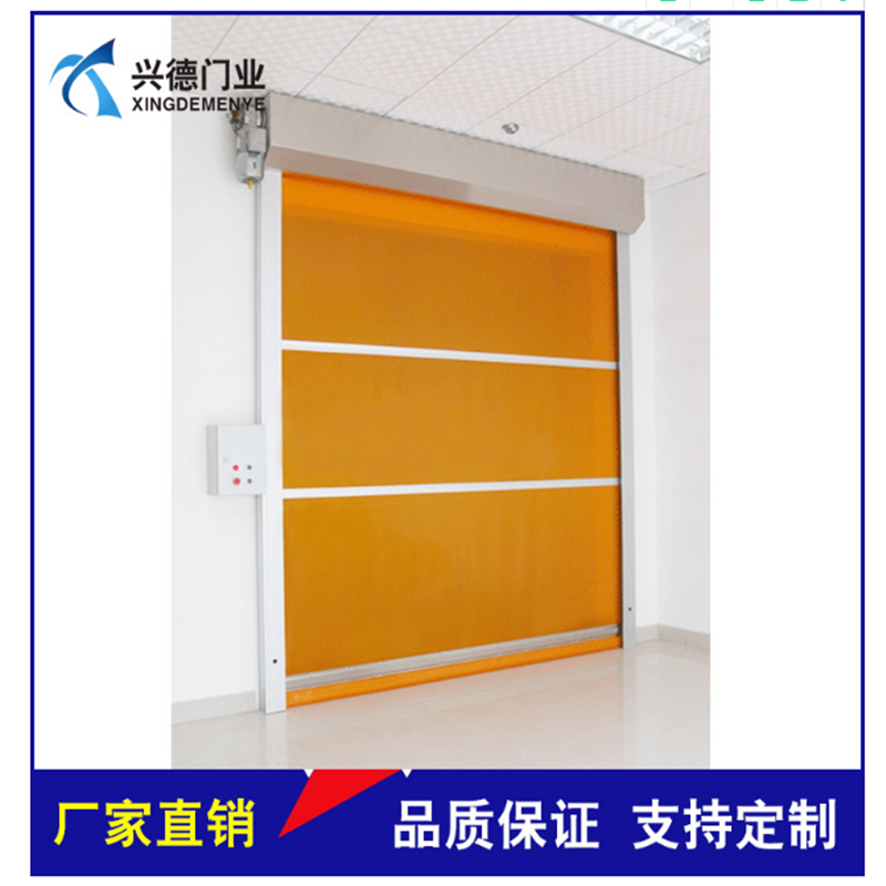 防菌快速卷簾門行業(yè)應該注意哪些？