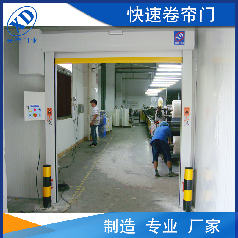 防菌快速卷簾門行業(yè)應該注意哪些？