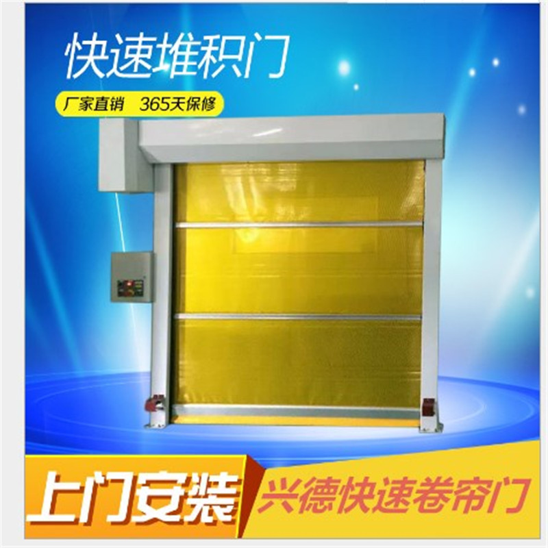 防菌快速卷簾門行業(yè)應該注意哪些？
