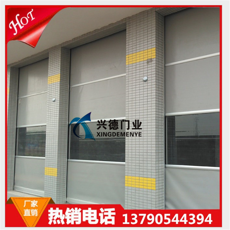 量身定做，不如從實際出發(fā)，淺談潔凈室快速卷簾門定做