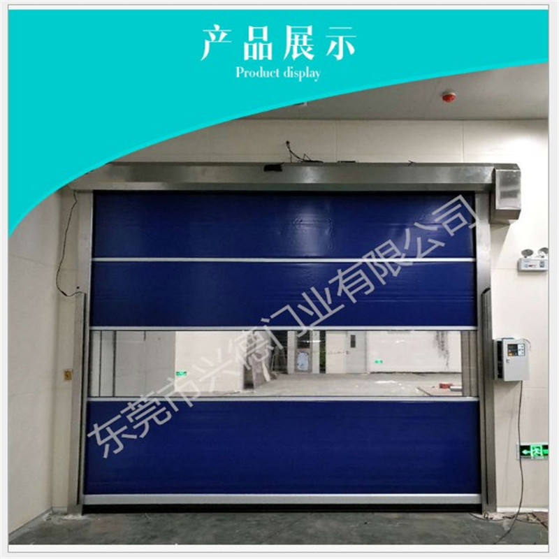 快速感應門廠家訂定產(chǎn)物代價有何用處