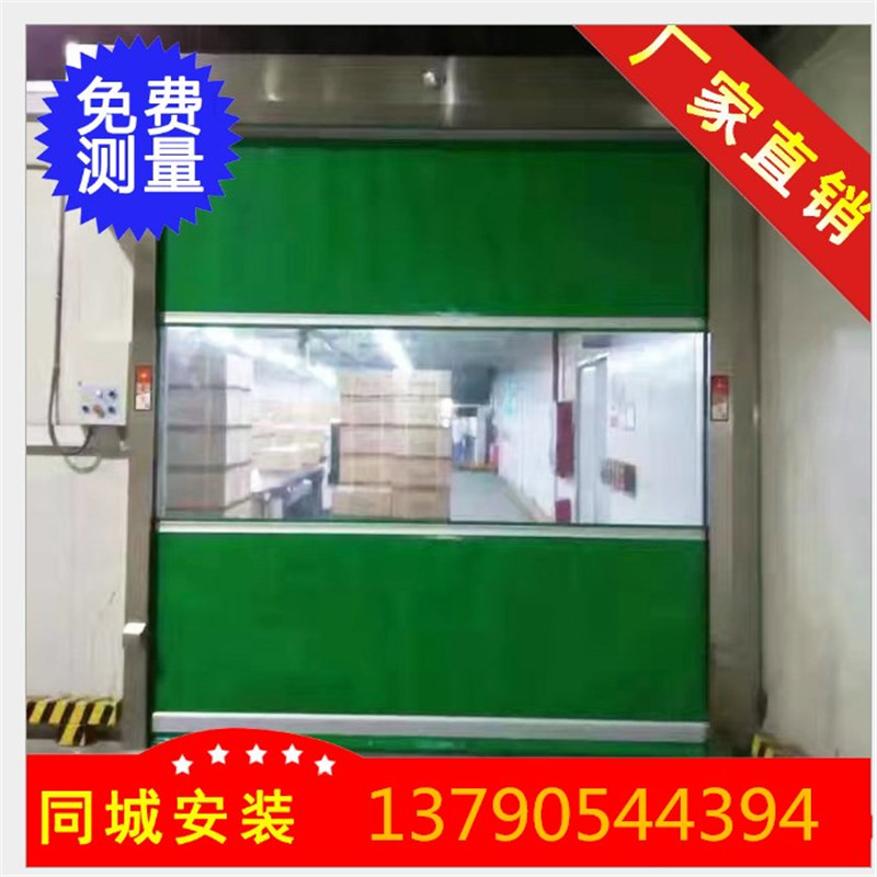 質(zhì)量好到?jīng)]話說的佛山快速卷簾門，興德咋不上天？