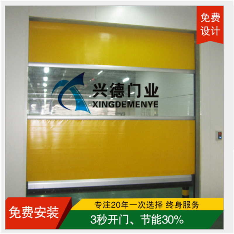 佛山快速門壽命是多少？哪個廠家好？