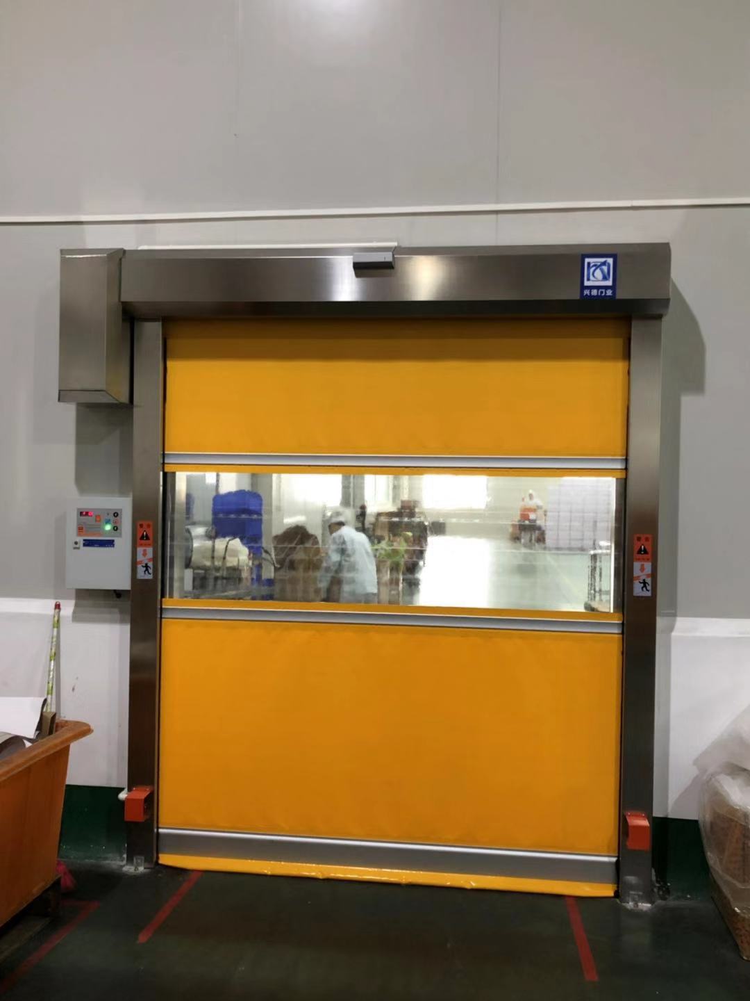 東莞弘利達(dá)環(huán)保科技有限公司購買興德快速門 快速卷簾門