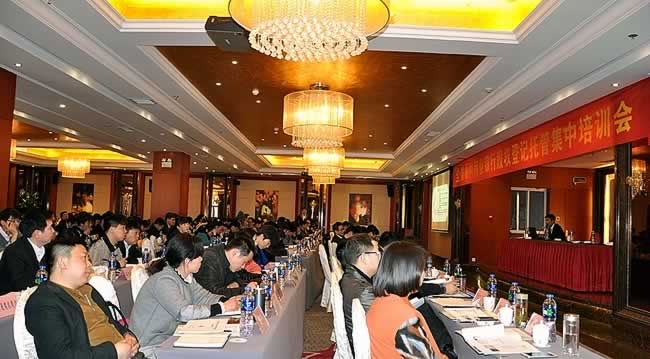 安徽完成全省農商行股權集中托管